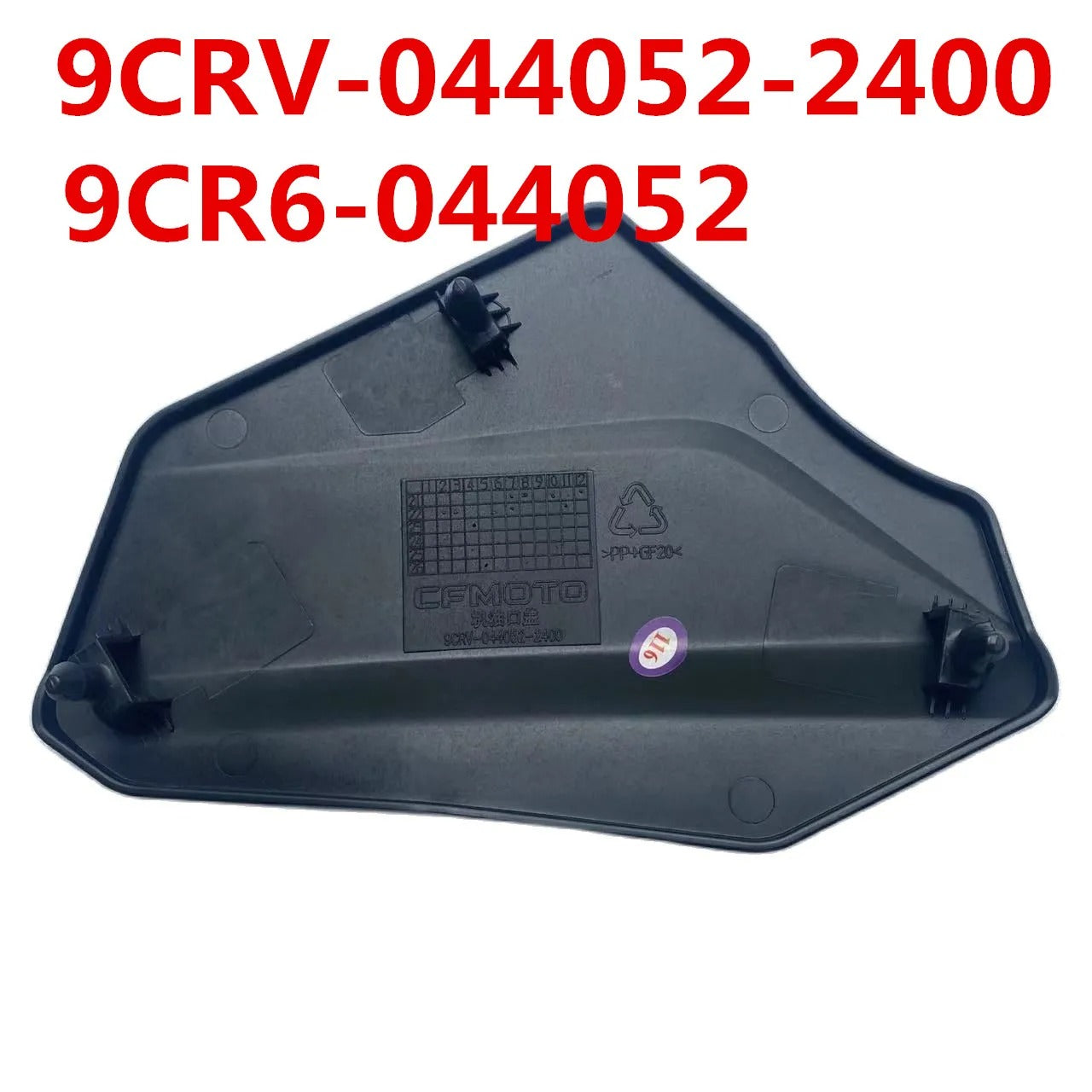 Original OIL FILLER Cap Of Engine 9CR6-044052(new code 9CRV-044052-2400) For CF MOTO ATV UTV Parts 450CC 550CC 800CC 1000CC