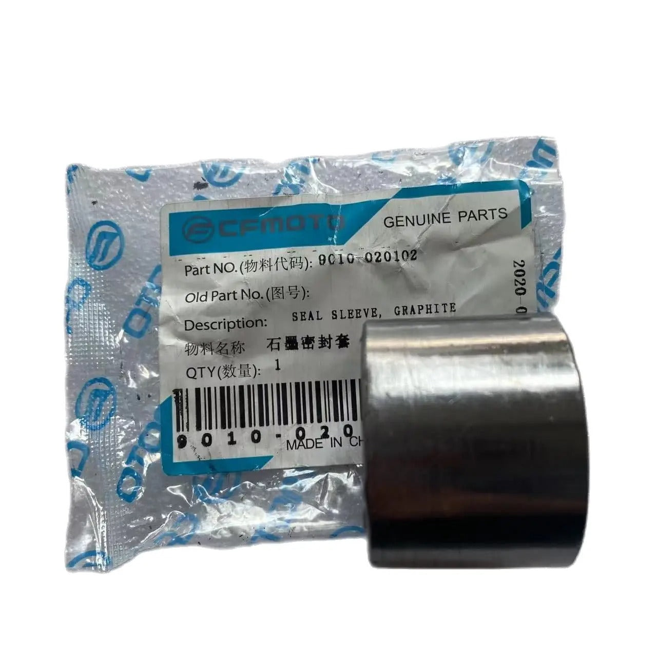 ORIGINAL EXHAUST PIPE GRAPHITE SEAL SLEEVE For CF MOTO 500CC 600CC 800CC ATV QUAD Parts 9010-020102