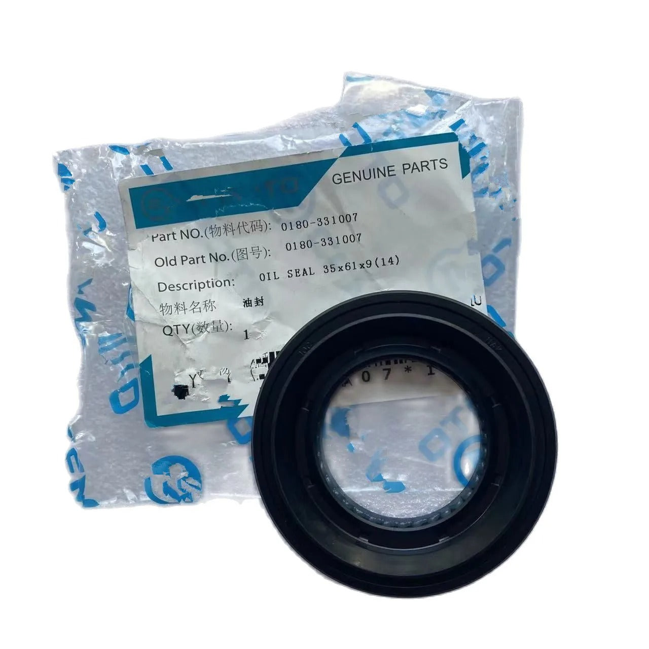 Original Package Oil Seal 35*61*9(14)of Rear Differential parts For CF MOTO ATV UTV 450CC 550CC 600C 800CC 1000CC 0180-331007