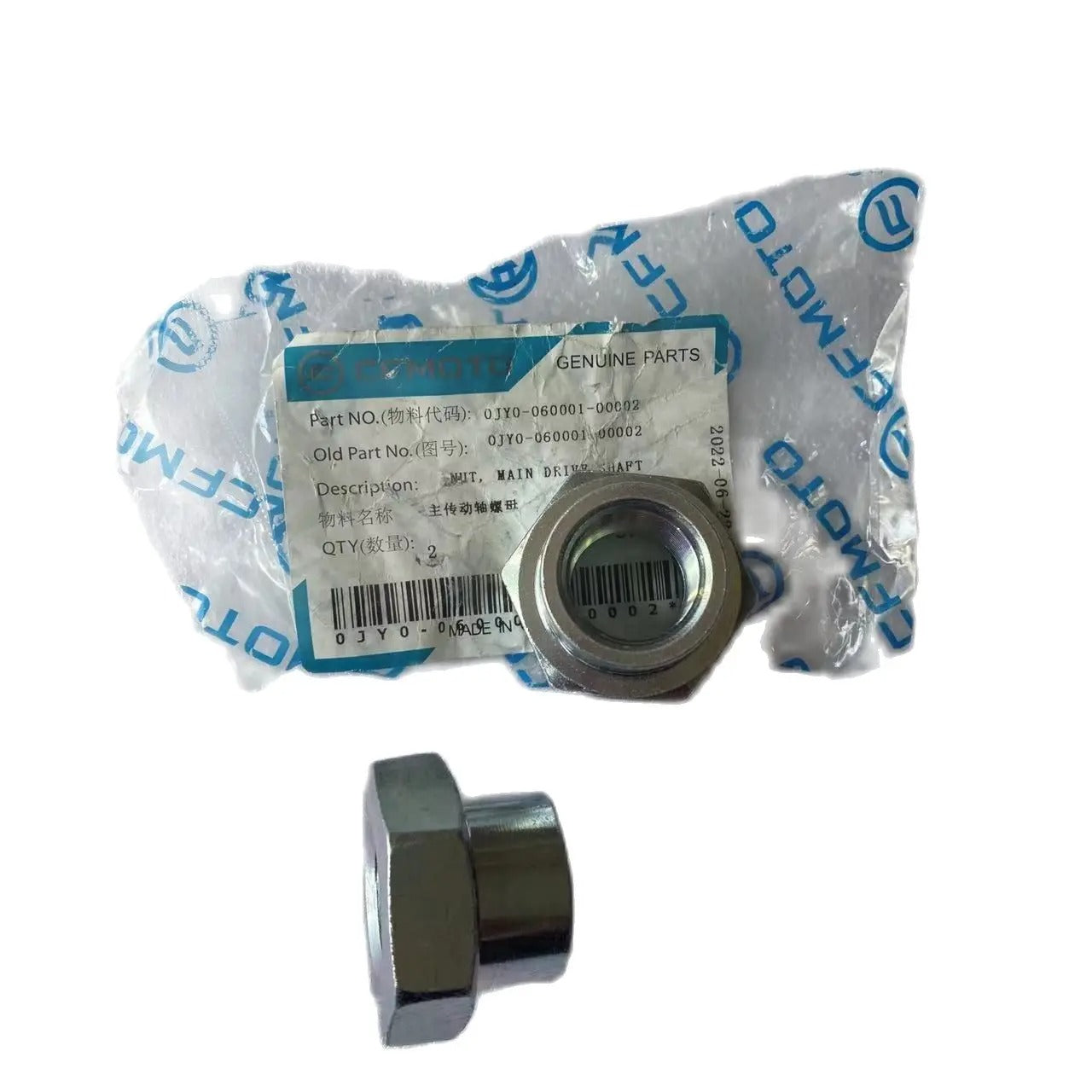 Tuercas originales del eje de transmisión principal para CFMoto NUEVO 800CC 850 1000 ATV UTV 0JY0-650001-00002 Paquete de 2