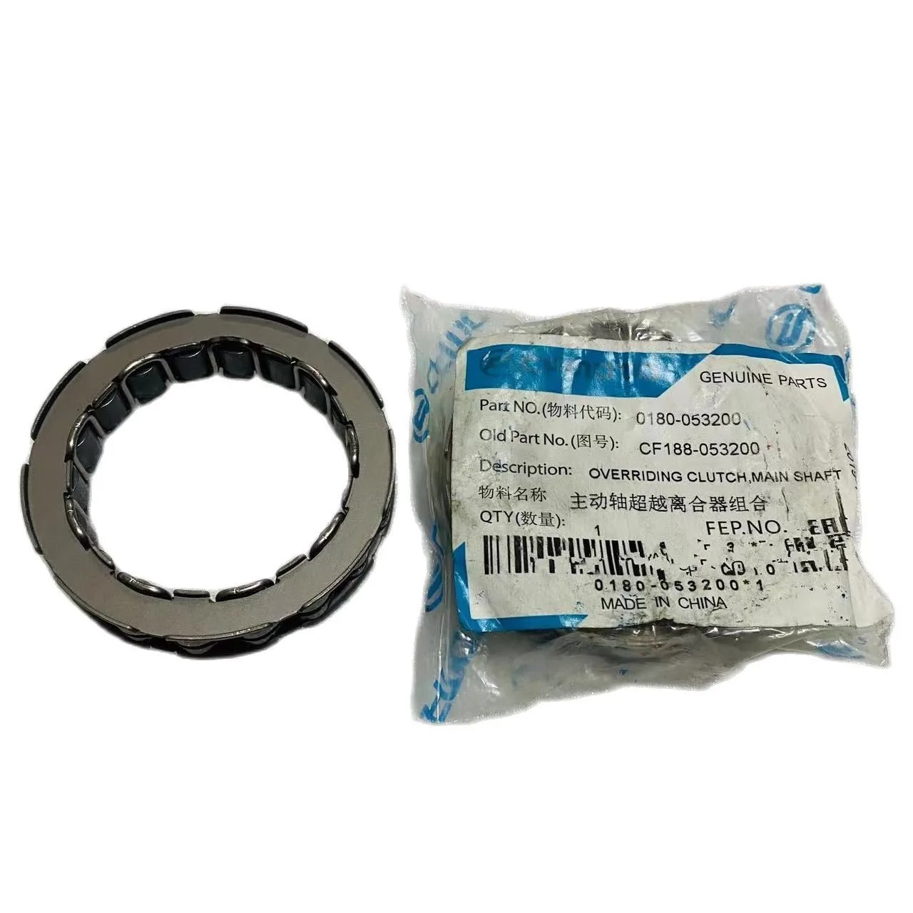ORIGINAL Overriding Clutch Bearing For CF MOTO 500CC 600CC 800CC ATV UTV QUAD Parts 0180-053200 Cforce Zforce