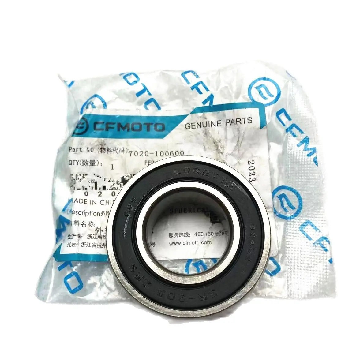 Original Steering Outer Spherical Bearing 7020-100600 For CFMOTO ATV 450 500 600 800 1000 Cforce QUAD parts