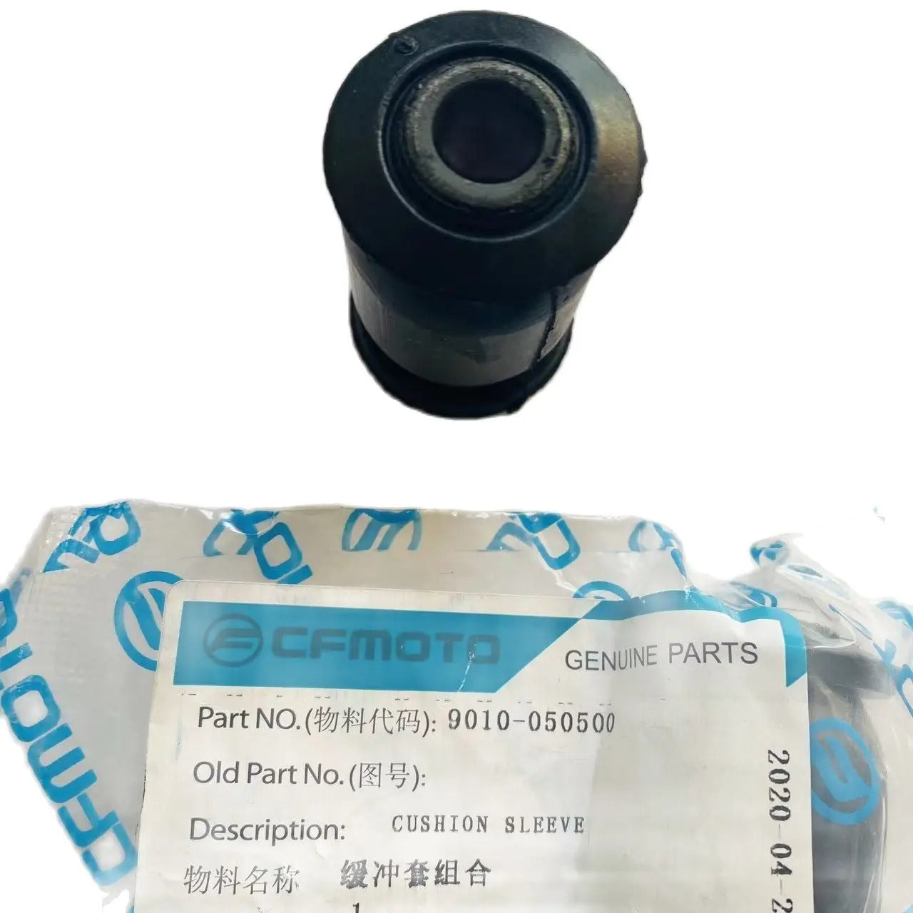 Original Cushion Sleeve Bushing For CF MOTO ATV 450CC 500CC 600CC 800CC Parts 9010-050500 SWING ARM BUSH