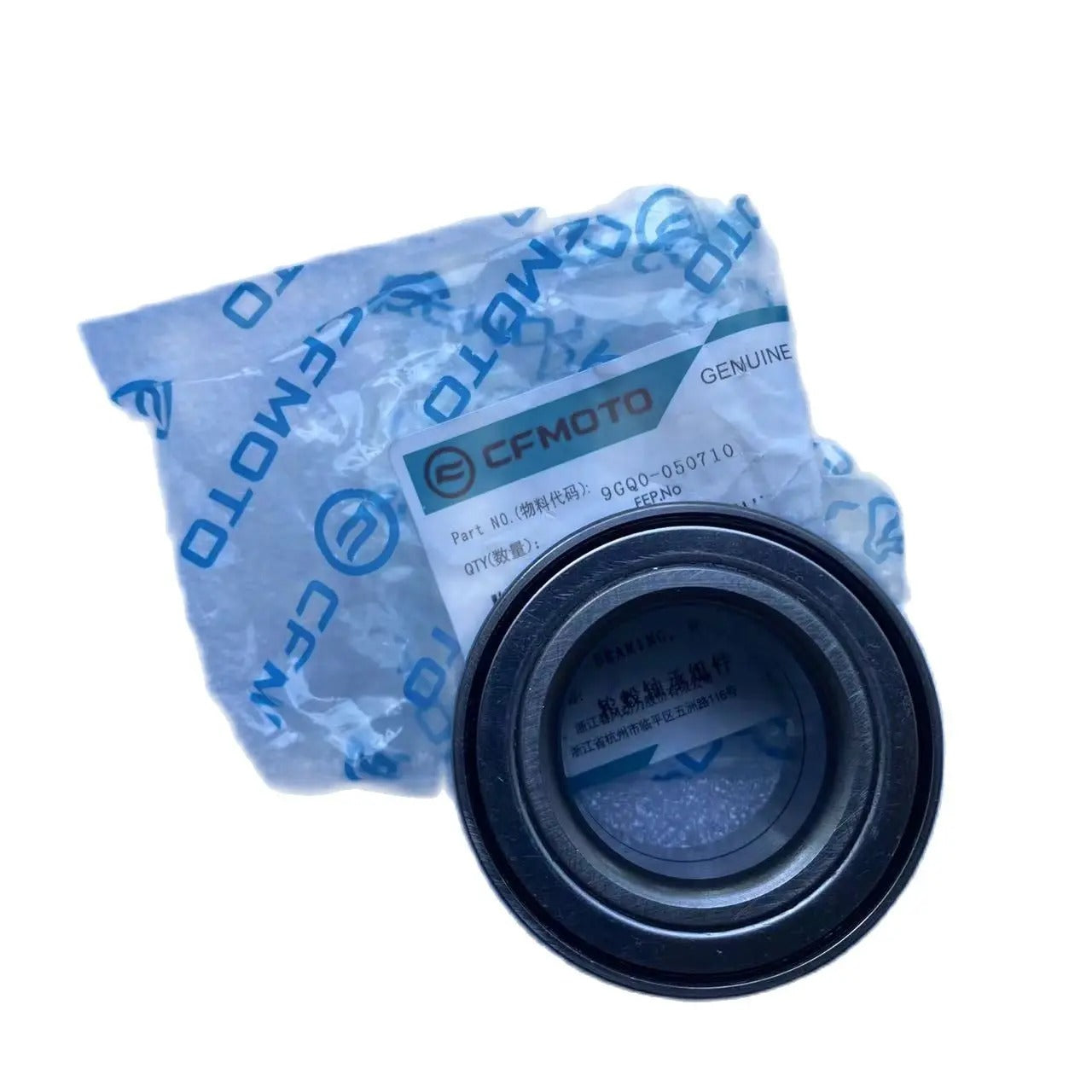 Original DAC3055W Of HUB Bearing 30499-03080 (9GQ0-050710) For CF MOTO 450 500 600 800 ATV UTV X5 X6 X8 Cforce QUAD Parts