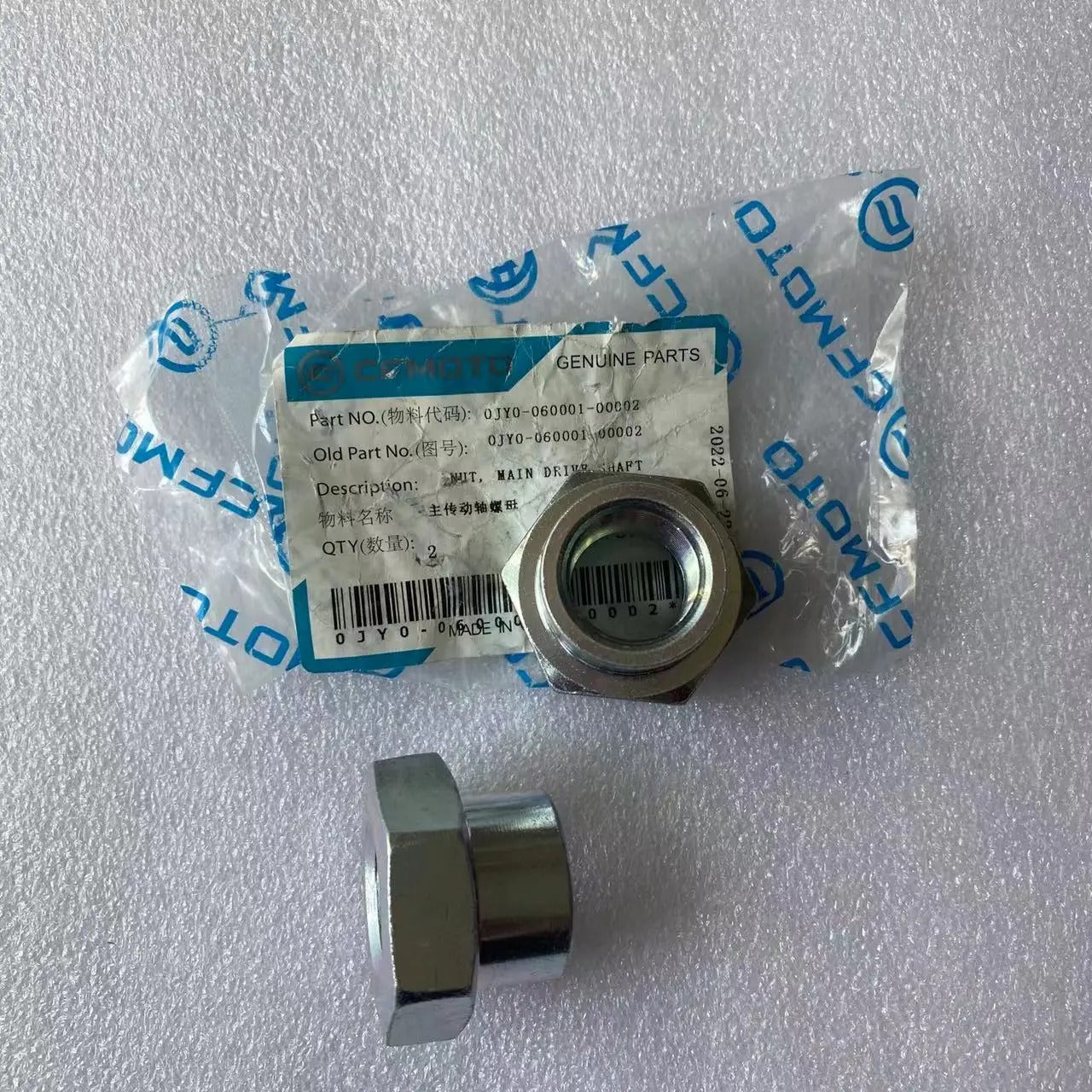 Tuercas originales del eje de transmisión principal para CFMoto NUEVO 800CC 850 1000 ATV UTV 0JY0-650001-00002 Paquete de 2