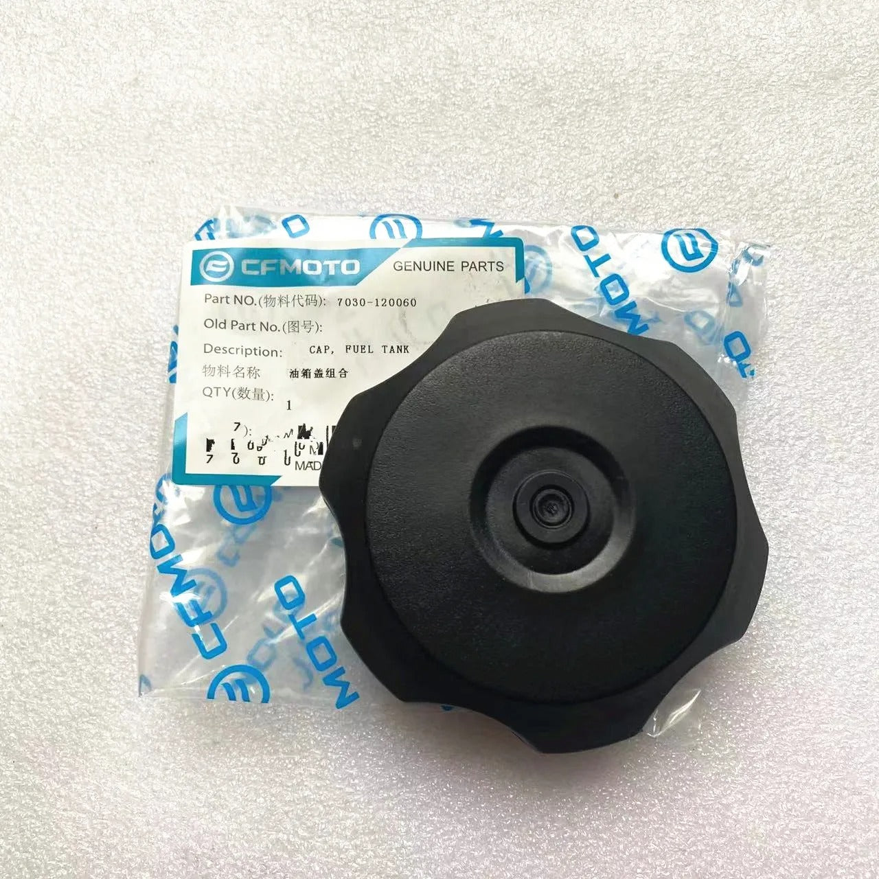 Original Fuel Tank Cap 9010-120200(new code 7030-120060) For CFMoto 500CC 600CC 625CC ATV CFORCE Quads Part
