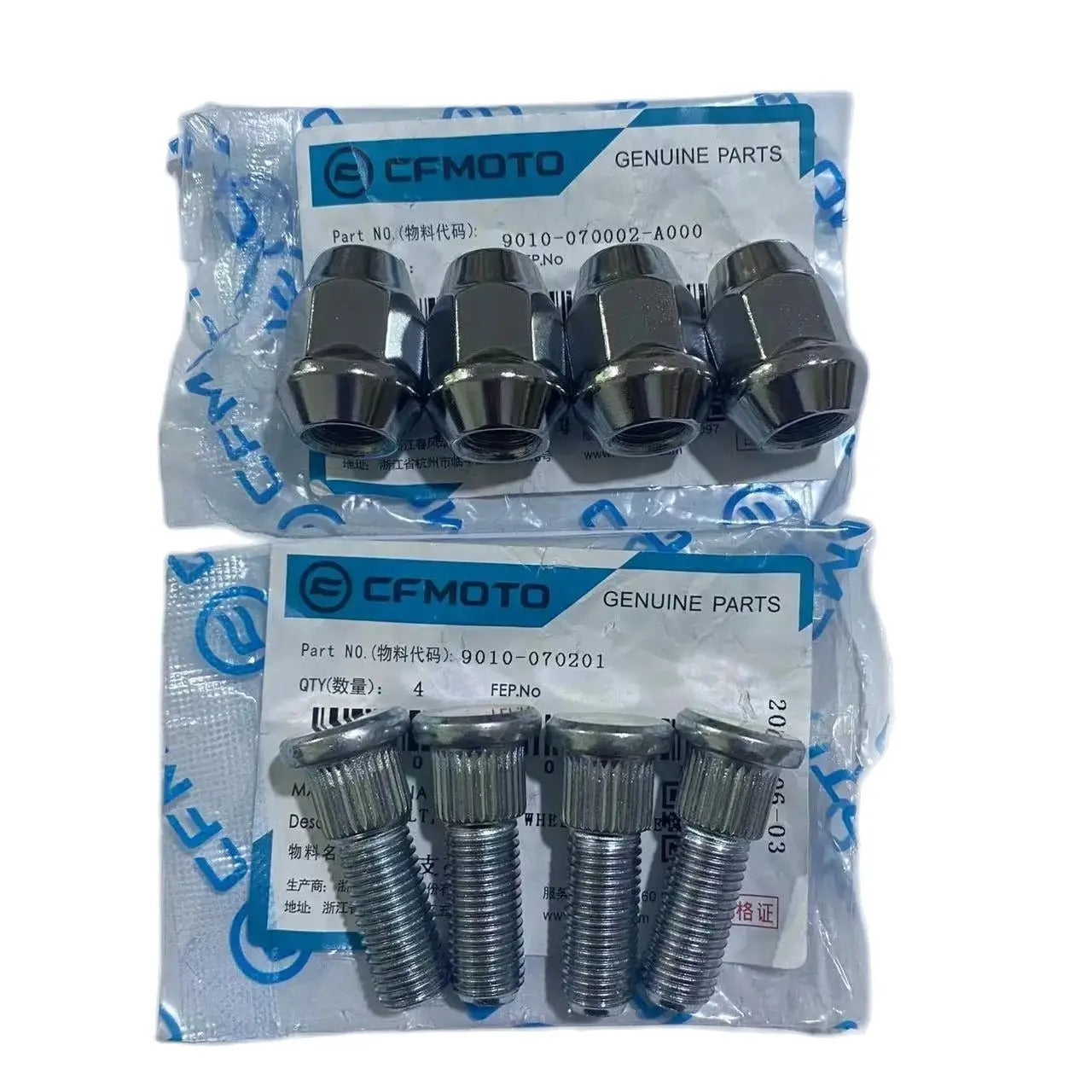 1 SET Original WHEEL ALLOY RIM NUT And Bolt 9010-070002-A000 & 9010-070201 For CF MOTO ATV UTV PARTS 450/550/600/800/1000 QUADS