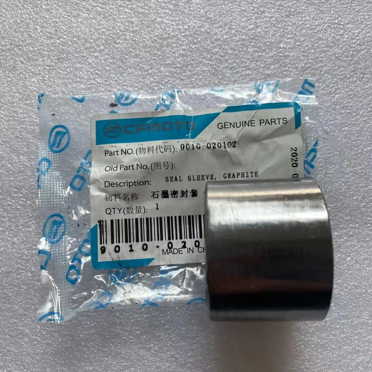 ORIGINAL EXHAUST PIPE GRAPHITE SEAL SLEEVE For CF MOTO 500CC 600CC 800CC ATV QUAD Parts 9010-020102