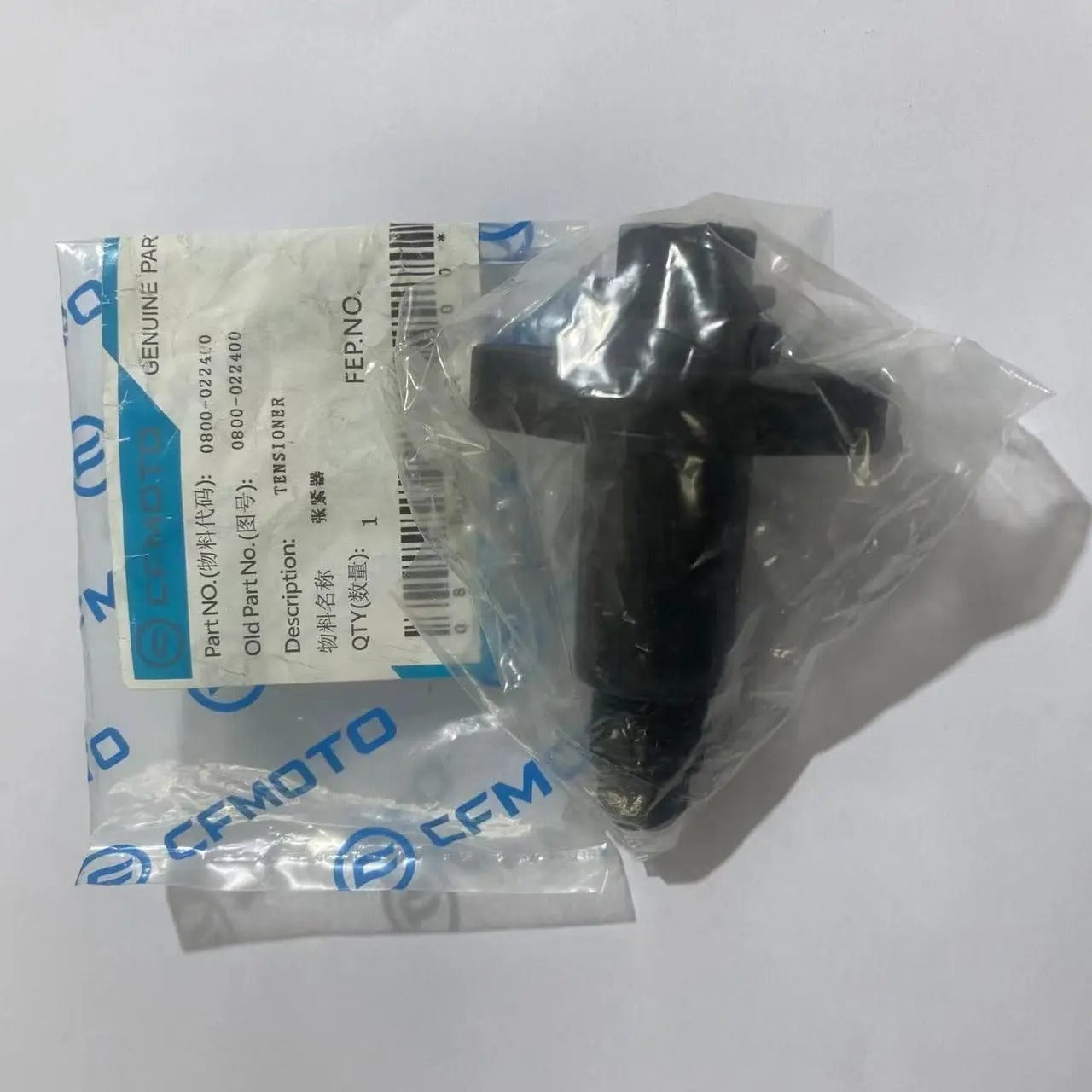 Tensioner For CF MOTO 800CC Cforce Zforce ATV UTVParts 0800-022400 X8 Z8 U8