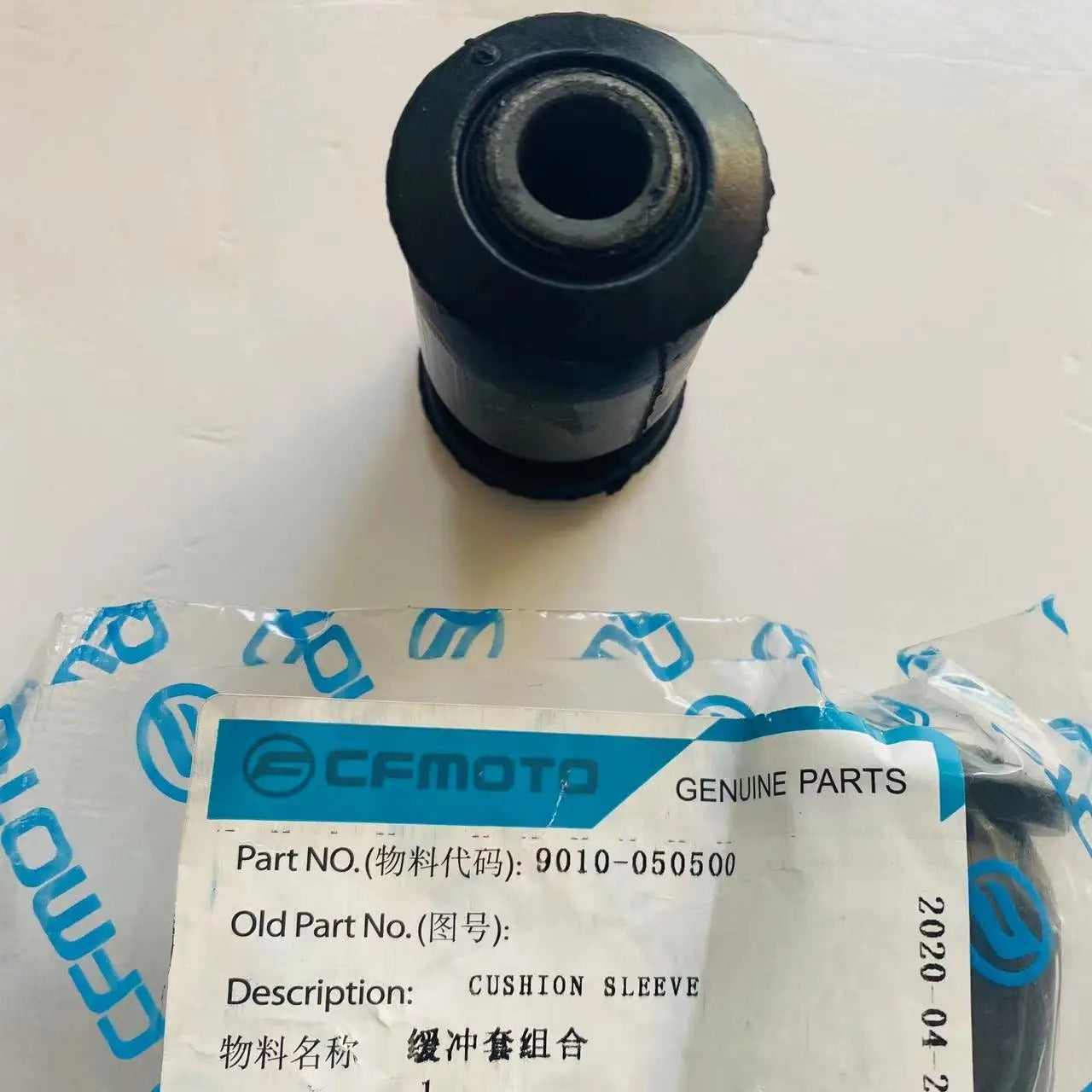 Original Cushion Sleeve Bushing For CF MOTO ATV 450CC 500CC 600CC 800CC Parts 9010-050500 SWING ARM BUSH