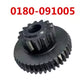 Original Dual Gear 0180-091005 For CF MOTO 500cc 600cc ATV UTV Parts Cforce X5/X6 CF188 AND CF196 ENGINE Starting
