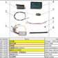 Replacement throttle/cable assembly and a replacement controller for 250W Electric MiniBike