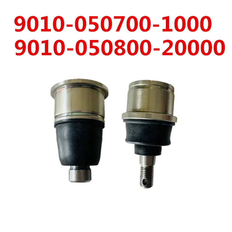 1 SET Original FRONT SUSPENSION TOP & BOTTOM BALL JOINT For CF MOTO ATV 450 500 600 800 Part 9010-050700-1000 & 9010-050800-20000
