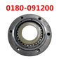 Original OverrIding Clutch 0180-091200 For CF MOTO 400 500 600 800 cc ATV UTV Cforce Zforce Uforce Parts