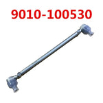 Barra de dirección original (marca SOMIC) ASSY 9010-100530 o CF MOTO ATV 500 600 800 Cforce X5 X6 X8 MODELOS