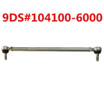Original Steering Tie Rod 9DS#-104100-6000 For CF MOTO NEW 600 625 ATV Cforce 600 Model
