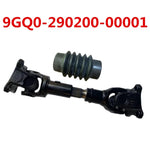 Original Front Shaft Assy 9GQ0-290200-00001 For CFMoto 400 450 CC ATV CFORCE X4 CF400L Model