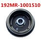 Fly Wheel with Gears ASSY 192MR-1001510 For KAZUMA Jaguar STELS 500CC Xinyang ATV BODE KAXA Quad Parts