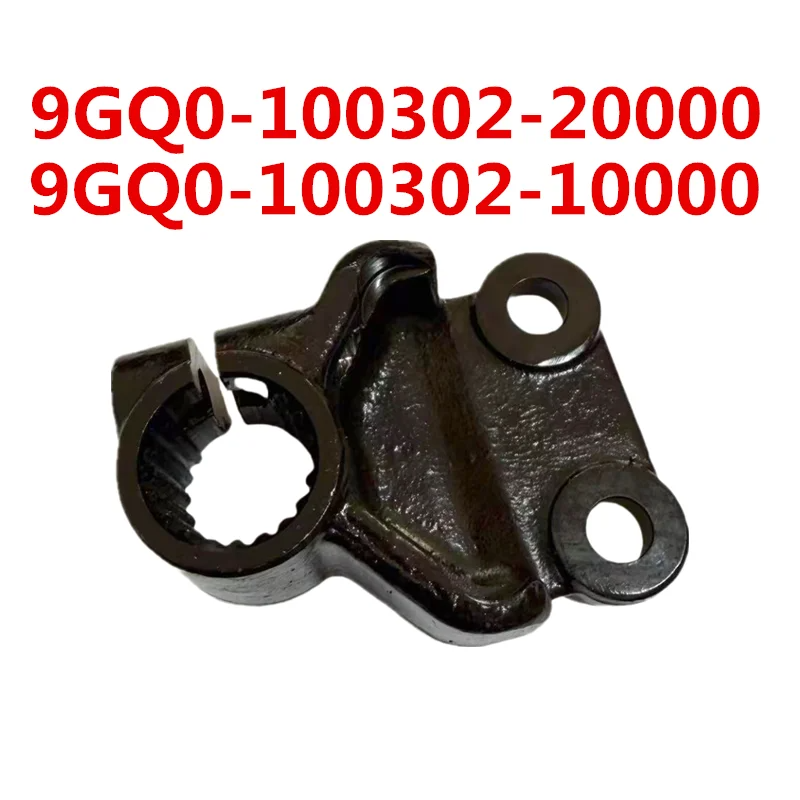 Original EPS Steering Arm 9GQ0-100302-20000 for CFmoto 400 450 500CC CFforce CF400AU 500S CF500AU520 450L 450S 400S 520S MODELS