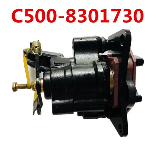 KAZUMA STELS 500cc ATV Parts Rear BRAKE Caliper C500-8301730 REAR BRAKE PUMP MASTER