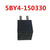 Original Package Auxiliary Relay 5BY4-150330 For CFMOTO 450 520 625 850 950 1000 CC ATV UTV SSV Cforce Zforce Sports Quads