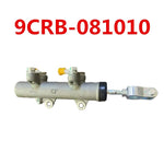 ORIGINAL MASTER CYLINDER BRAKE PUMP 9CRB-081010 For CF MOTO 450CC 520CC ATV CF 400 ATR 400AU 500AU 600 625 ATV QUAD Parts Cforce