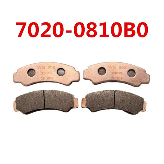 2pcs Front SINTERED Brake Pads ASSY 7020-0810B0 For CFMoto 450CC 520CC 625CC 800CC 1000CC ATV UTV