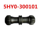 ORIGINAL Rear Drive Shaft 5HY0-300101 For CF MOTO NEW 950CC 1000CC UTV SSV UFORCE U10 Model