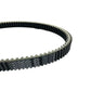 ATV Parts CVT BELT For KAZUMA Jaguar STELS XINYANG 500CC Quad Parts P800-1001700