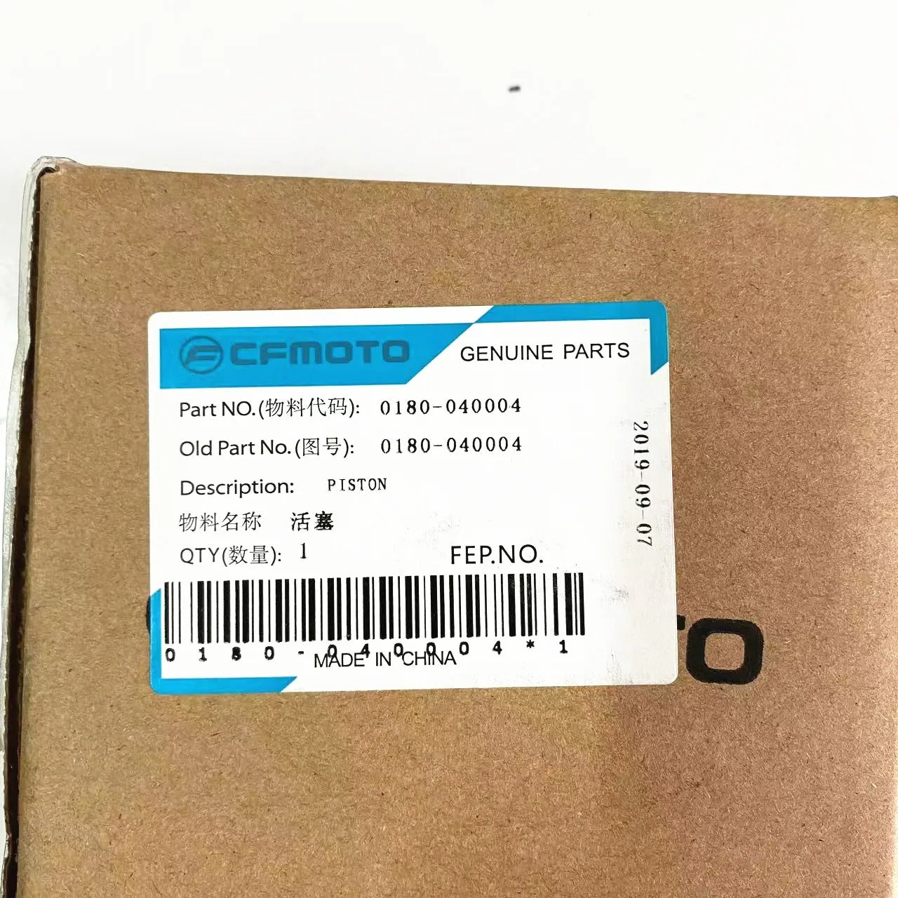 Pistón Original para CF MOTO 500CC ATV X5 U5 Cforce CF188 QUAD Parts 0180-040004 XINYANG UTV también