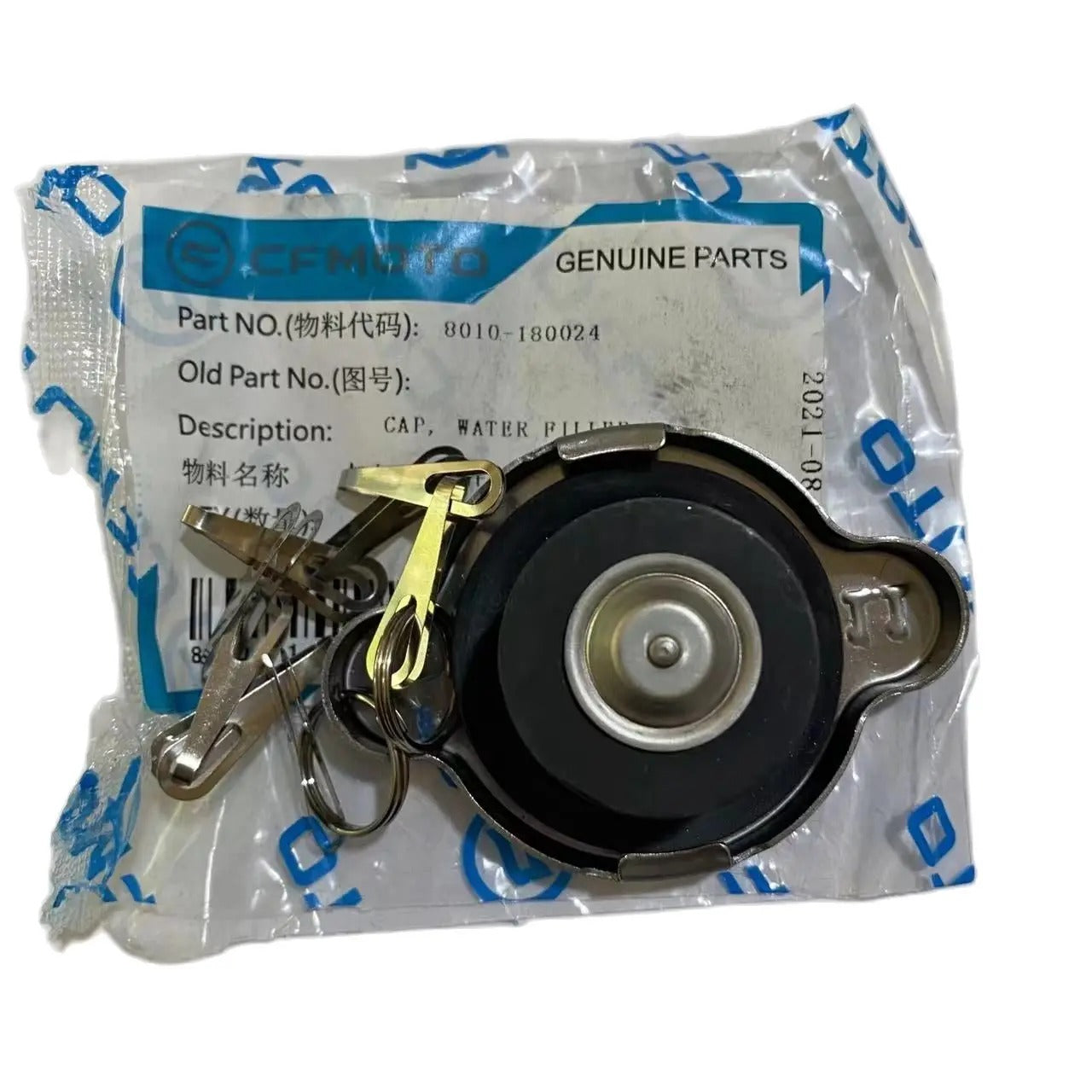 Original Radiator Cap Water Filler 8010-180024 For CFMOTO 450 500 600 800 1000 ATV UTV Cforce Zforce Model Parts