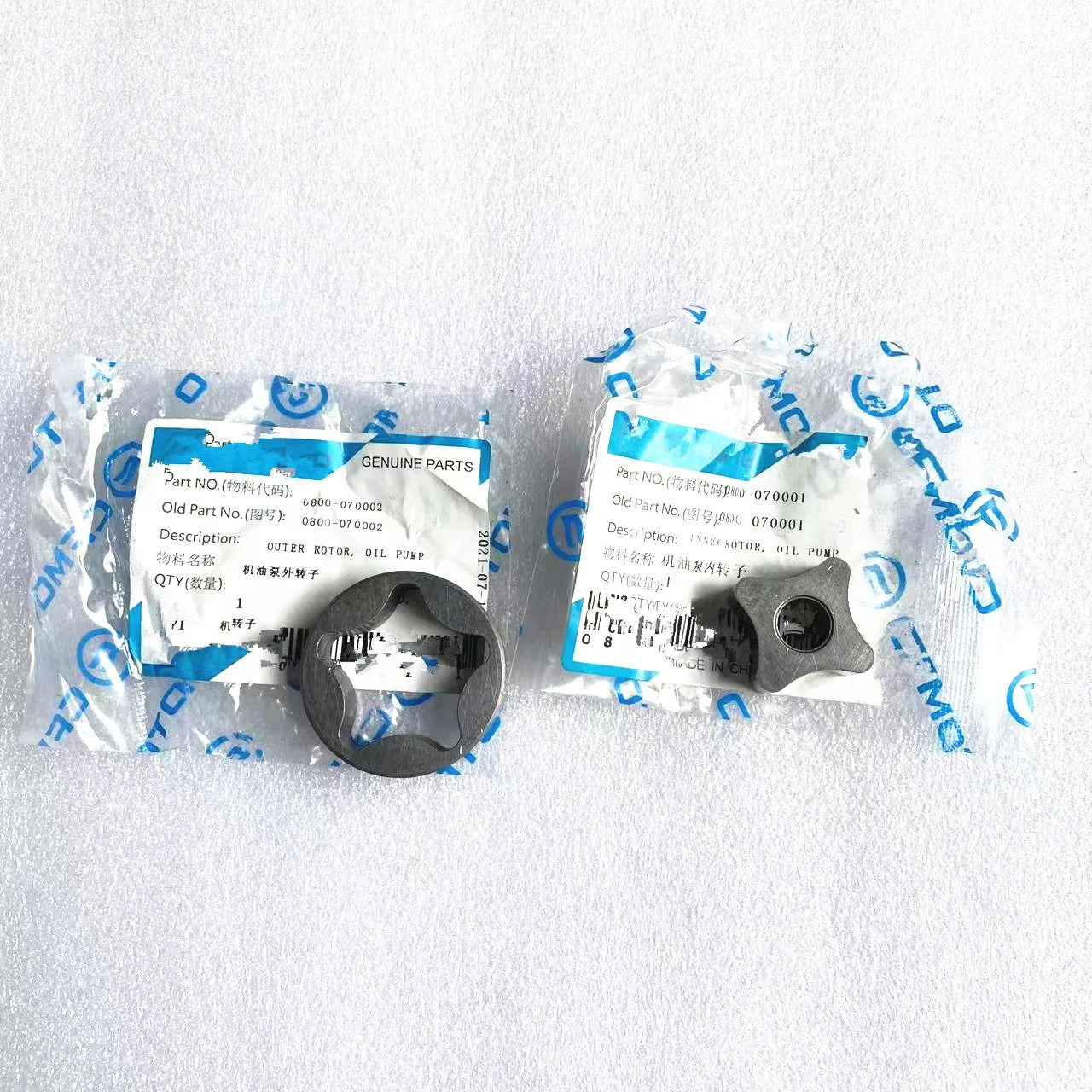 ORIGINAL INNER AND OUTER ROTOR OF OIL PUMP For CF MOTO 800CC ATV UTV Parts 0800-070001 0800-070002 X8 Z8 U8