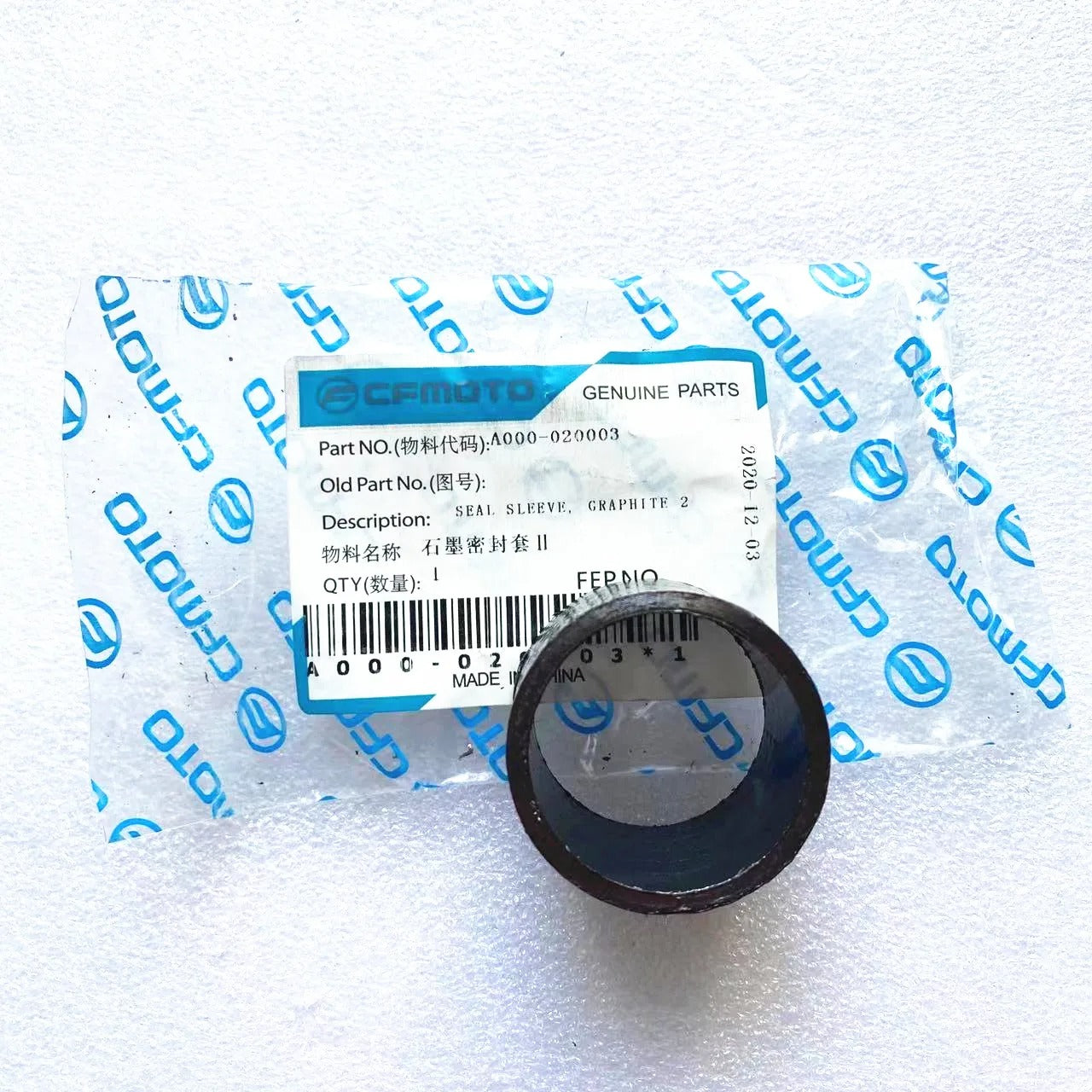 ORIGINAL EXHAUST PIPE GRAPHITE 2 SEAL SLEEVE For CF MOTO 500CC 600CC 800CC ATV QUAD Parts A000-020003