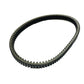 ATV Parts CVT BELT For KAZUMA Jaguar STELS XINYANG 500CC Quad Parts P800-1001700
