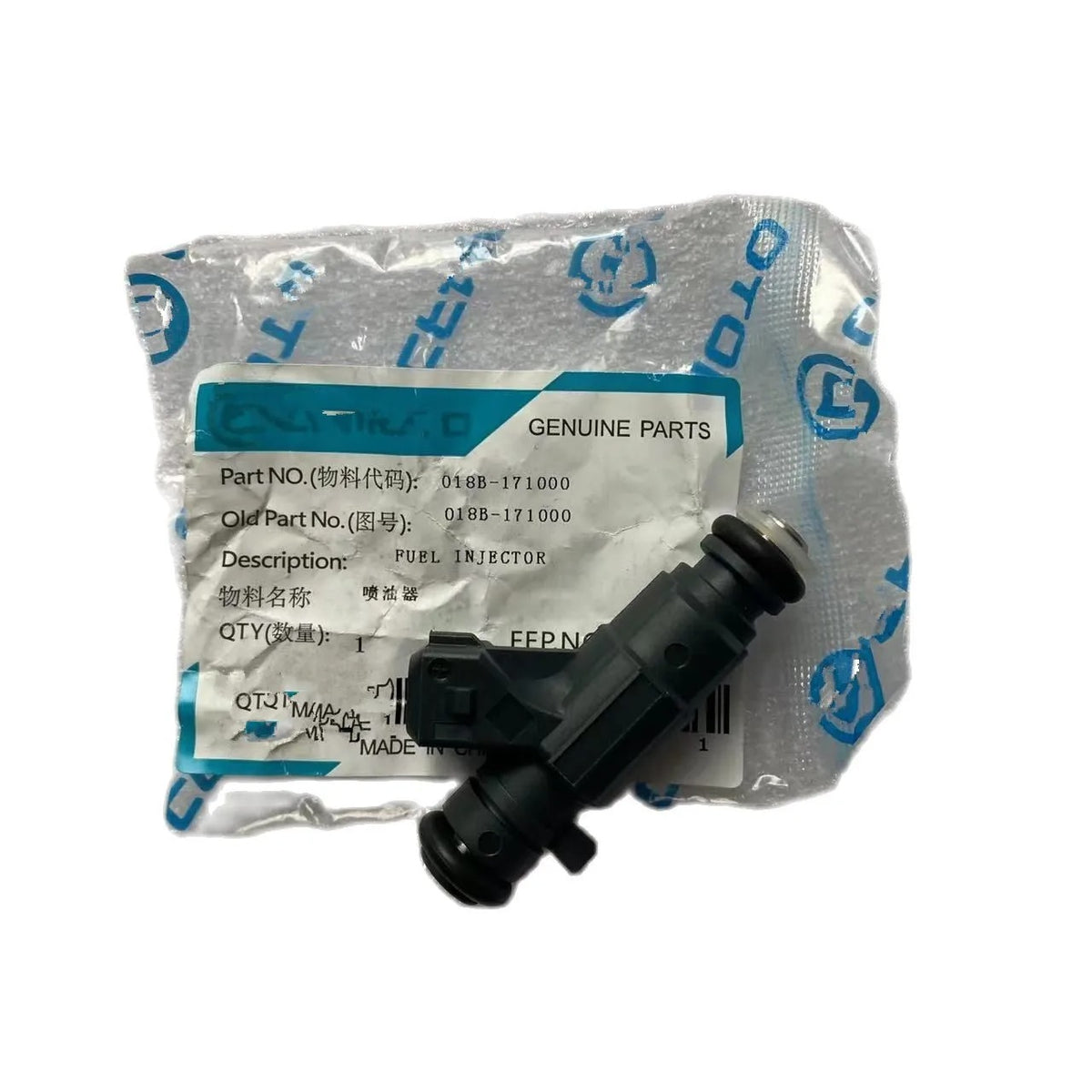 Original Fuel Injector For CF MOTO NEW 850CC 1000CC ATV UTV Parts Cforce Zforce Z10 Uforce Engine 0JYA-171000