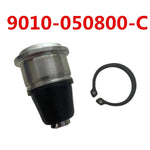 FRONT SUSPENSION UPPER & BOTTOM BALL JOINT PIN 9010-050700-1000 9010-050800 For CF MOTO ATV450 500 600 800CC Cforce X4 X5 X6 X8