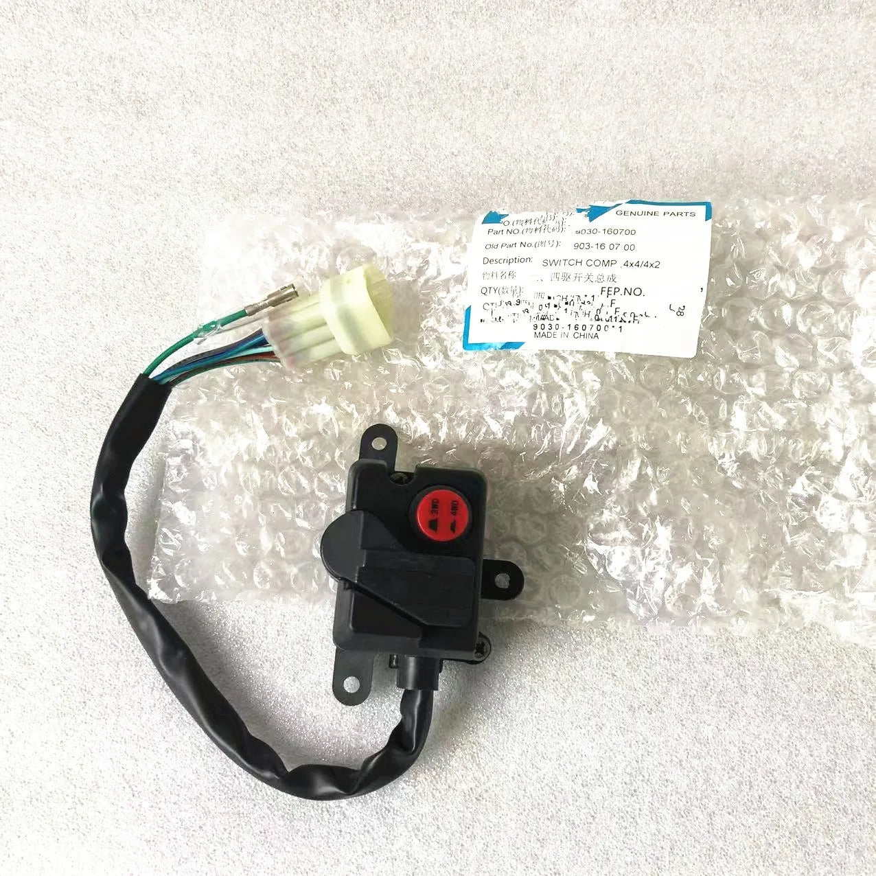 ORIGINAL 4x4 &4x2 WD SWTICH ASSY For CFMOTO 500CC 600CC SSV UTV U5 U6 Z6 Parts 9030-160700