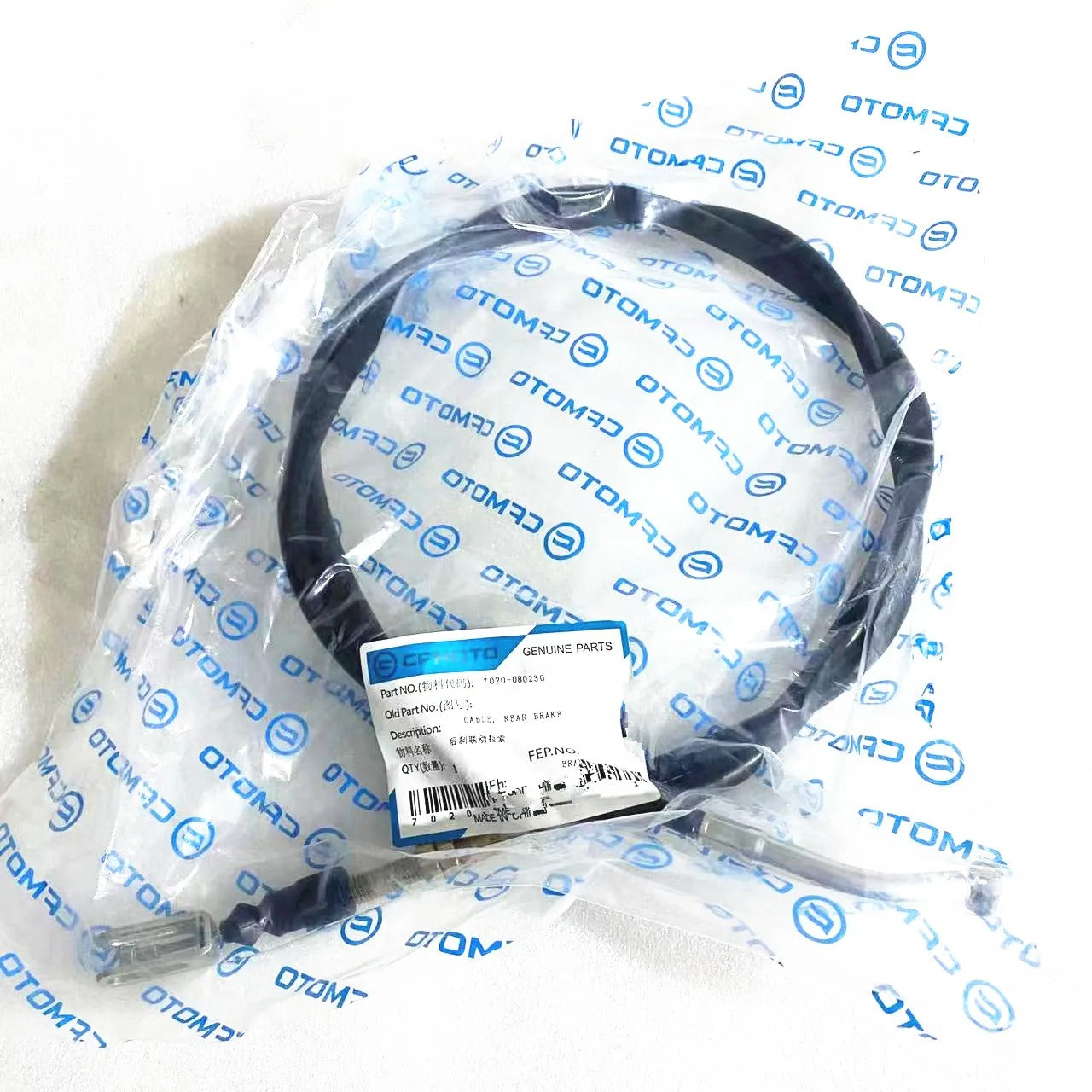 ORIGINAL Rear Brake Cable 7020-080230 For CF MOTO 800CC ATV QUAD Parts Cforce X8 Model