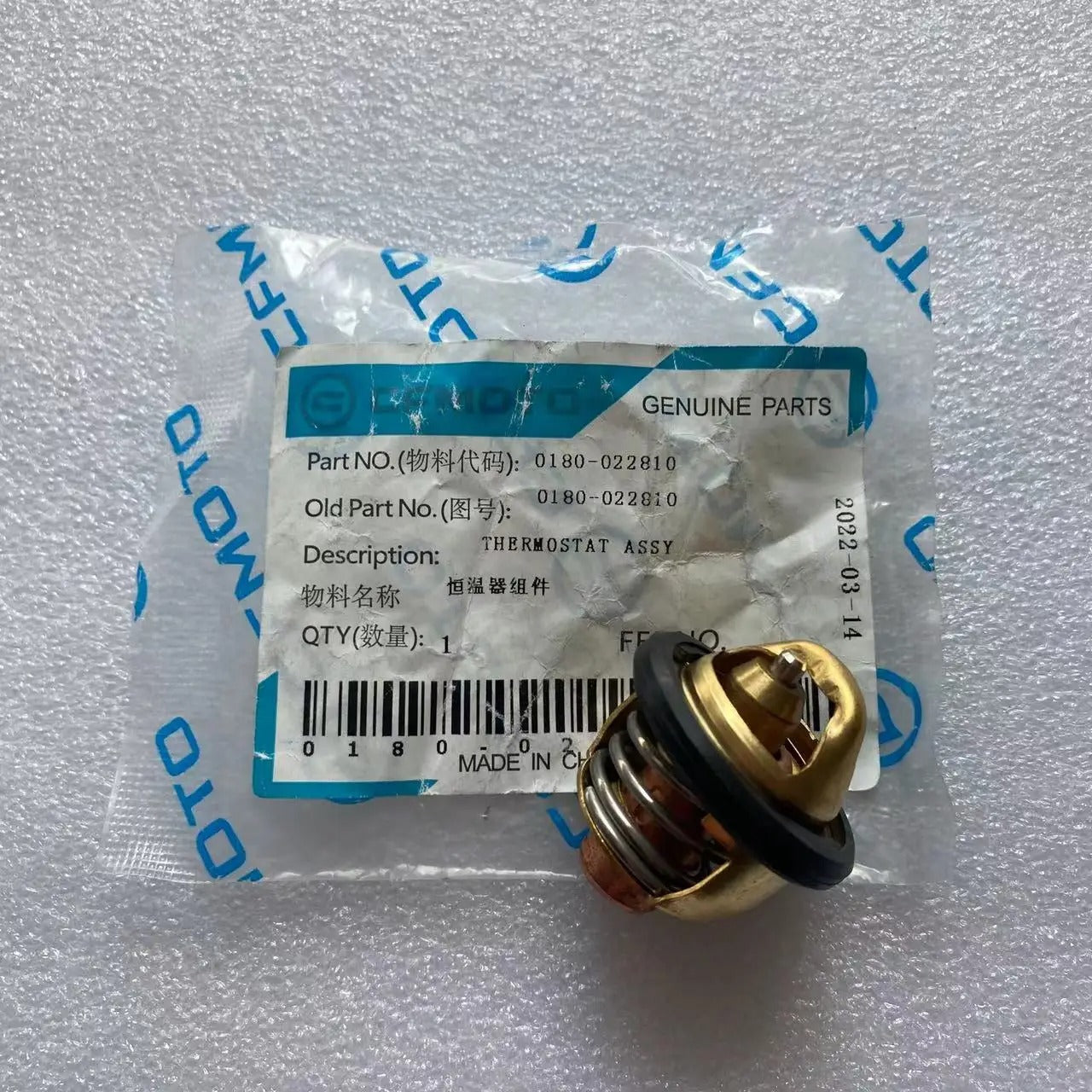 Original Thermostat Assy For CF MOTO 500CC ATV PART CFORCE CF188 ENGINE MODEL 0180-022810