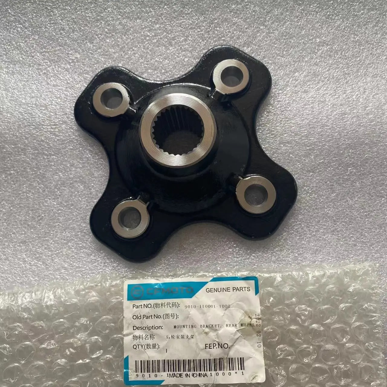 Rear WHEEL HUB FLANGE With Bolts For CF MOTO 500CC 600CC X5/X6 CFORCE MODEL 9010-110001-1000