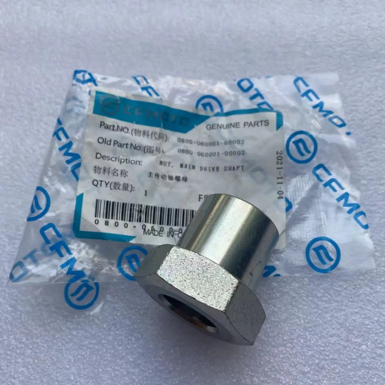 ORIGINAL MAIN Drive Shaft NUT For CF MOTO 800CC ATV UTV Parts 0800-060001-00002 X8 Z8 U8