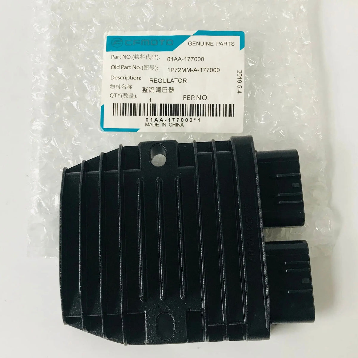 ORIGINAL REGULATOR/RECTIFIER For CF MOTO 500CC 600CC ATV UTV QUAD Parts 01AA-177000 Cforce Zforce