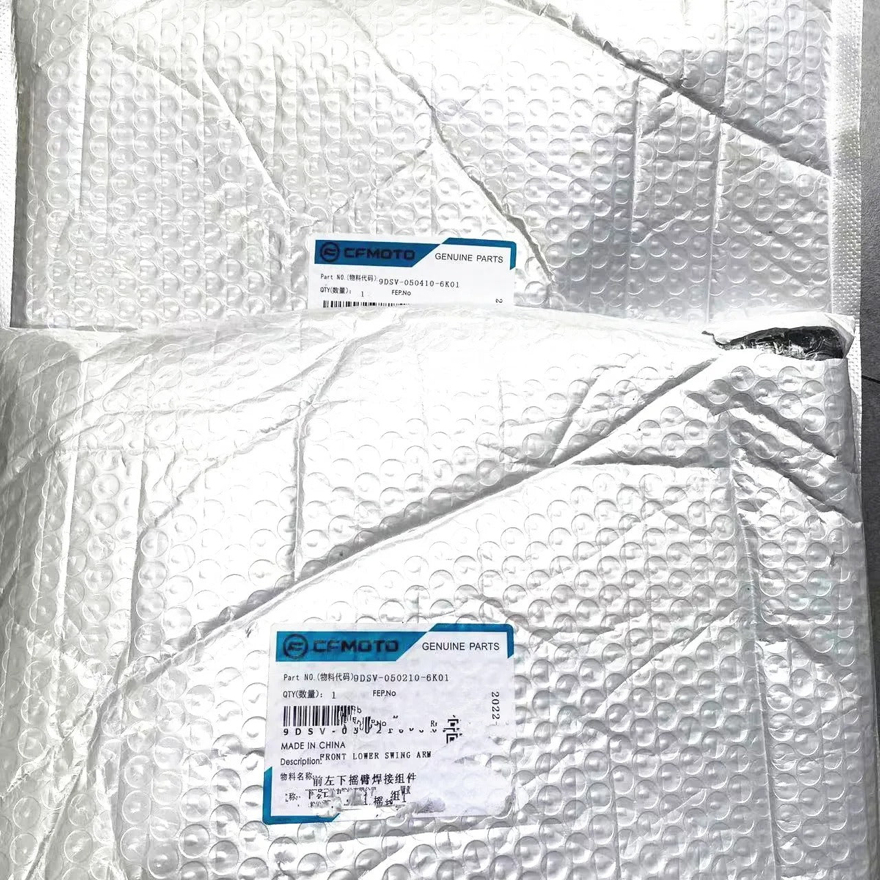 BRAZO OSCILANTE INFERIOR DELANTERO DERECHO ORIGINAL 9010-050100-20000 y 9DSV-050410-6K01 CF MOTO 500CC 600CC Cforce ATV QUAD Piezas
