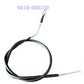 100% ORIGINAL Rear Brake Parking Cable Interlocking BrakeCable 901B-080230 for CFMOTO ATV CFORCE CF5002A CF500-2model