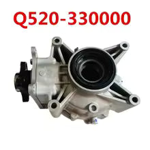 Original REAR DIFFERENTIAL ASSY GEAR BOX  For CF ATV 450CC 800CC Parts Q520-330000 REAR AXLE TRANSMISSION BOX