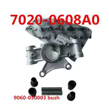 Original Rear ALLOY Swing Arm REAR Right BEARING CARRIER7020-0608A0 7020-0608B0 For CFMOTO450 520 600ATV2019-2025Cforce X4 X5 X6