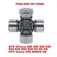 100% ORIGINAL Universal Joint25*64 of Drive Shaft 7020-290130-10000 For CFMOTO520 625ATV Cforce X5 X6 Zforce Z5 Z6 Z8 U5 U8 U10