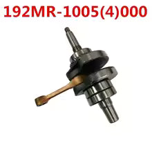 Fit For Kazuma Xinyang 500cc ATV JAGUAR MODEL 192MR-1005(4)000 Crankshaft with Bearing and Gear ASSY