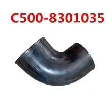 Intake Pipe of Air Cleaner Air Filter ASSY C500-8301035 For KAZUMA Jaguar 500CC STELS 500GT Quad Parts