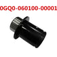 Original Package Front Output Bushing 0GQ0-060100-00001 For CF 800 1000 SSV Zforce 800XC Uforce CF1000AZ CF1000UZ